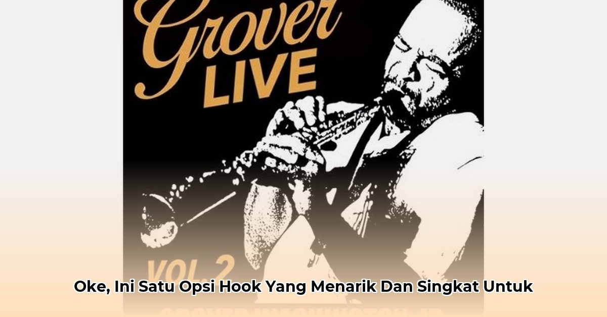 grover-washington-jr-net-worth